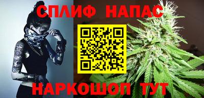 дурь Бузулук