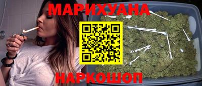ГАЛЛЮЦИНОГЕННЫЕ ГРИБЫ Будённовск