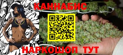 PSILOCYBIN Бугуруслан
