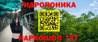 дурь Бузулук