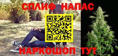 MDMA Балаково