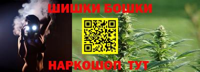 MDMA Балаково