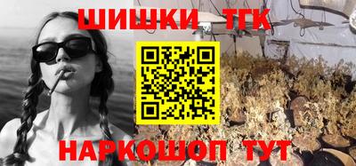 дурь Бузулук