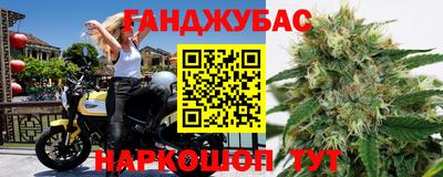 MDMA Балаково