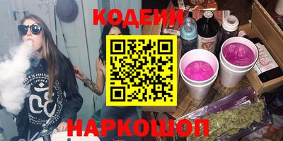 дурь Бузулук