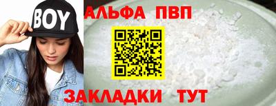 экстази Азнакаево