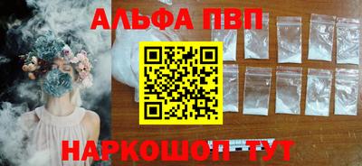 мдма Балашиха