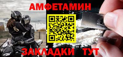 ГАЛЛЮЦИНОГЕННЫЕ ГРИБЫ Будённовск