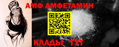 мдма Балашиха