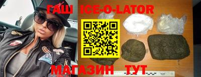 мдма Балашиха