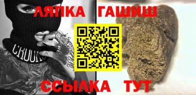 PSILOCYBIN Бугуруслан