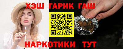 PSILOCYBIN Бугуруслан