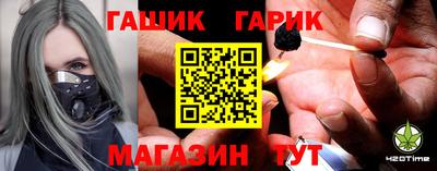 MDMA Балаково