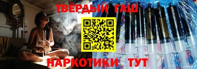 дурь Бузулук
