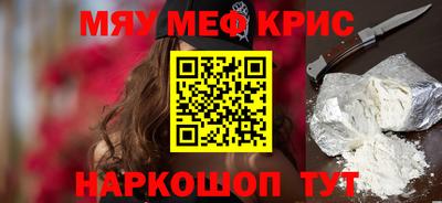 дурь Бузулук
