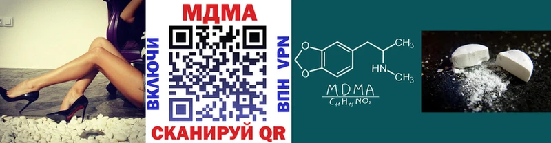 KRAKEN как зайти  Тара  МДМА VHQ 