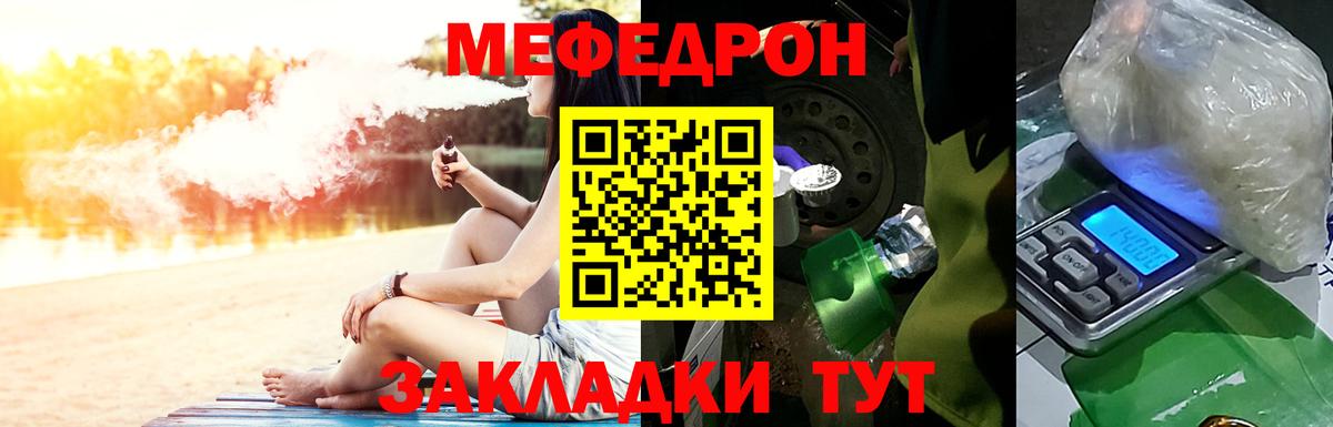 КОКАИН Тара