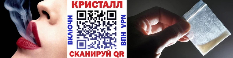 Первитин пудра  Тара 