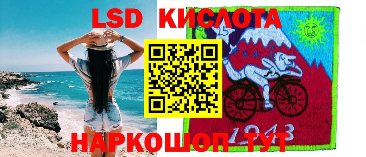 Марки N-bome 1,8мг  Тара  Марки N-bome 1,8мг 